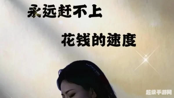 疯狂手机赚钱