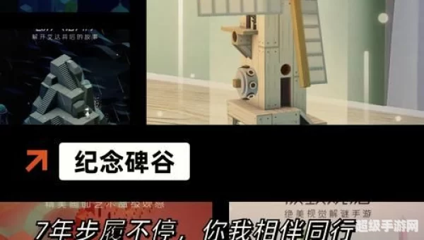 单机成人游戏下载