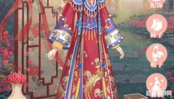宫廷手游