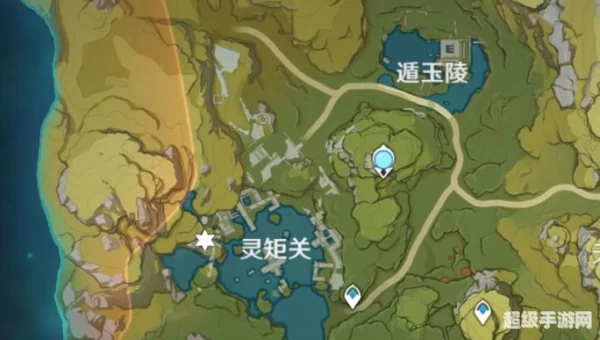 原神灵矩关