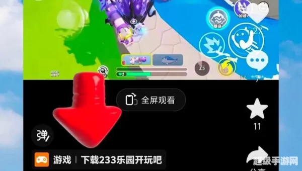 樱花校园模拟器下载 最新版 中文