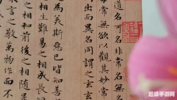 品书阁