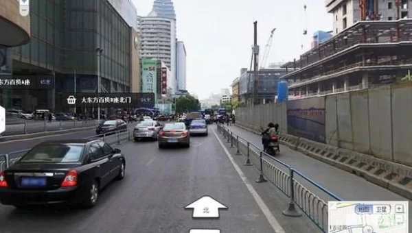 街景地图