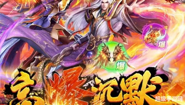 网游百战