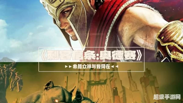 电脑单机游戏推荐