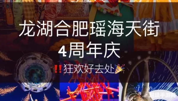 造梦大师最新版