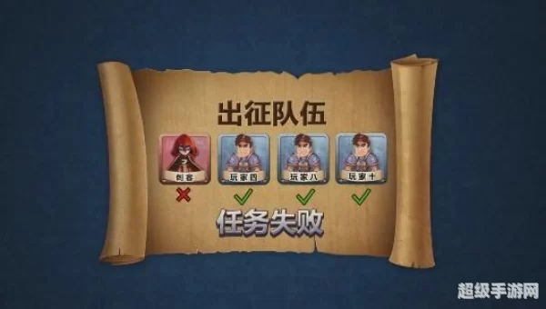 决战阿瓦隆