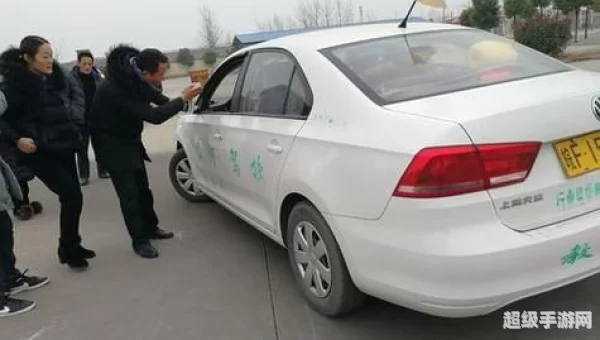 学车视频下载