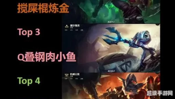 王者荣耀无限火力