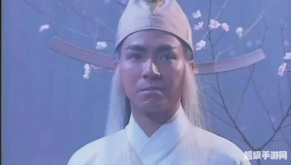 蜀山之白侠
