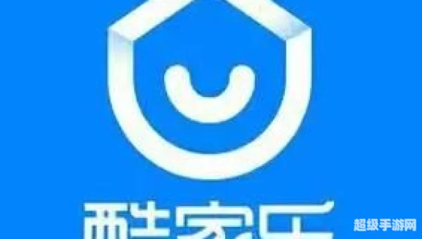 开课啦