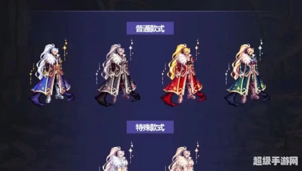 dnf2019国庆套