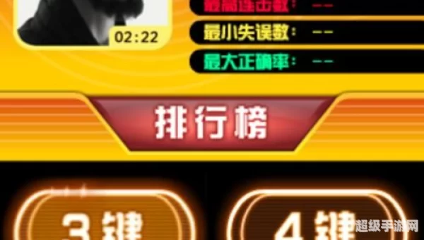 乐动达人安卓版