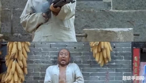 举起手来下载