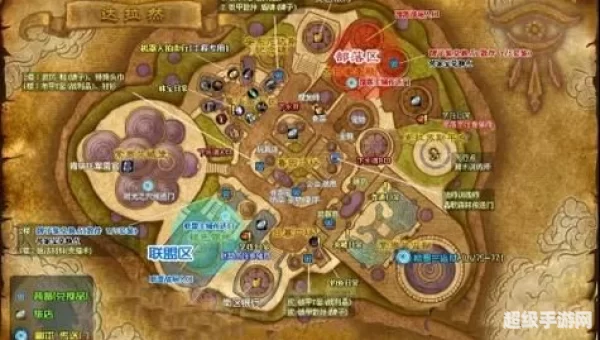 达拉然下水道在哪