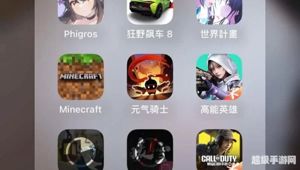 暖雪手游