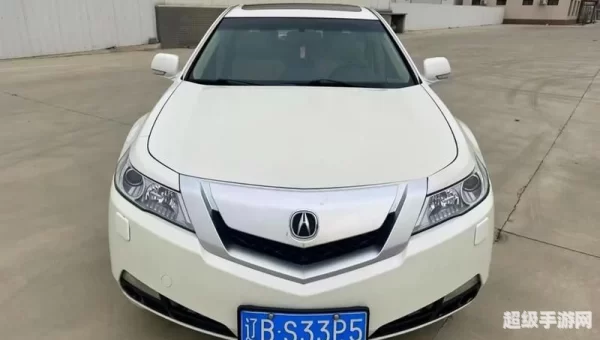 阿库拉