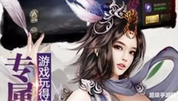 最新手机网游