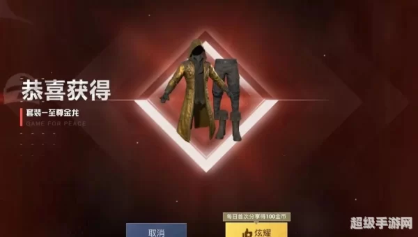 cdkey兑换码大全