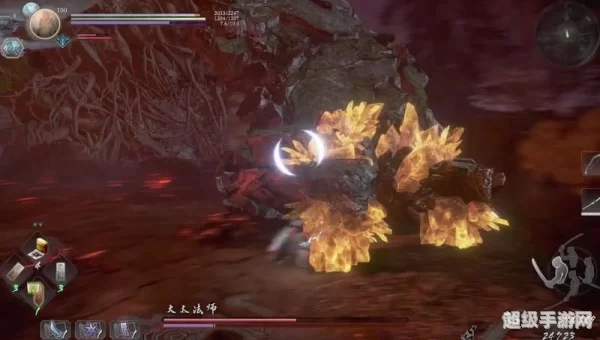 大太法师