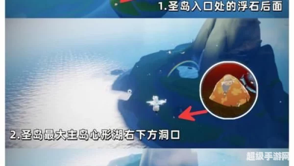 光遇6.17复刻先祖位置