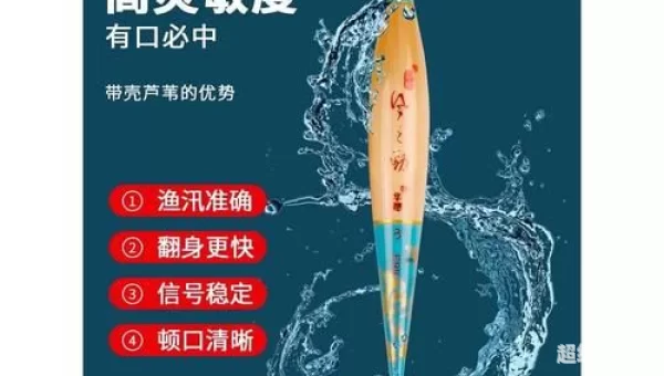天斩风之劲