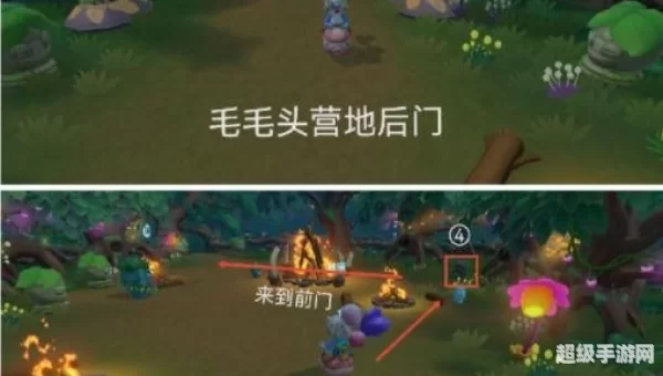 摩尔庄园勇敢探索黑森林任务