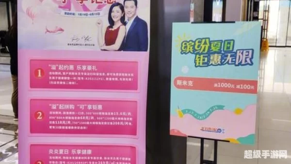 独家新闻