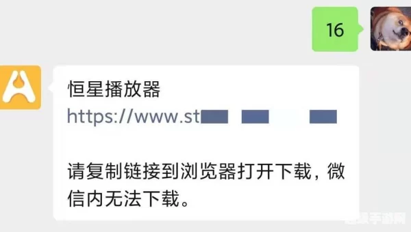 快播放器下载 免费
