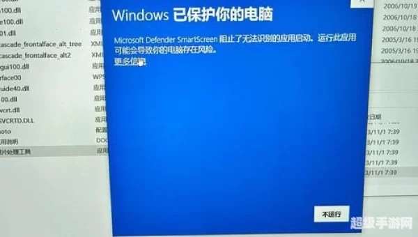 winzip下载