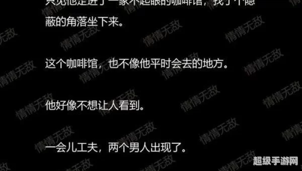 书连小说