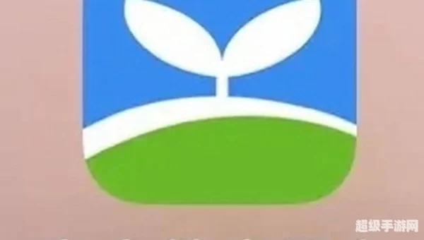 中小学生安全平台