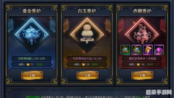 大明浮生记