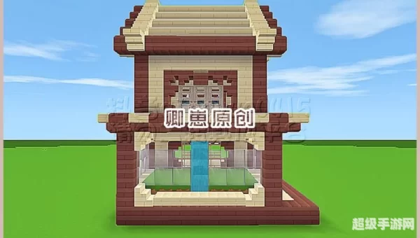 迷你世界如何生存