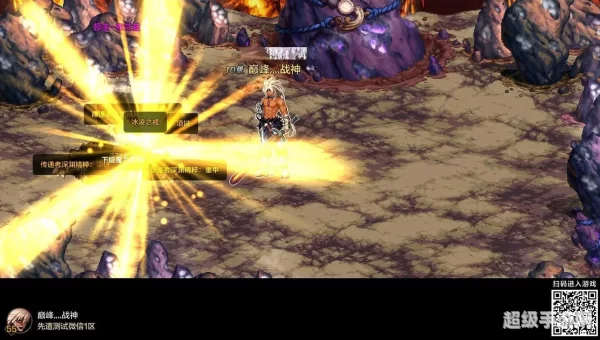 dnf无影剑哪里爆