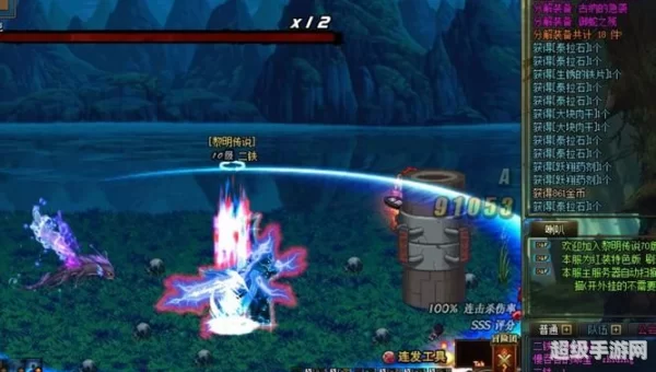 dnf无影剑哪里爆