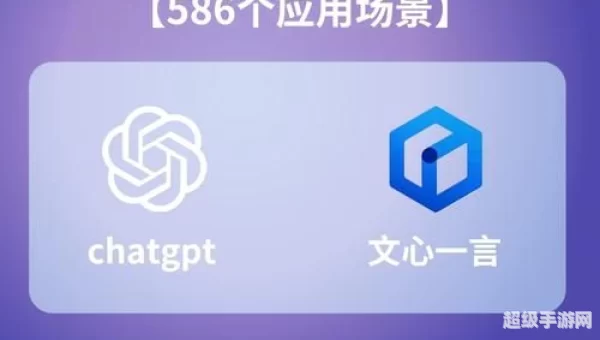 dotaai命令