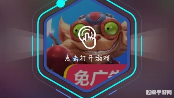 鲨鱼加速器