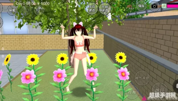 樱花校园模拟器更新
