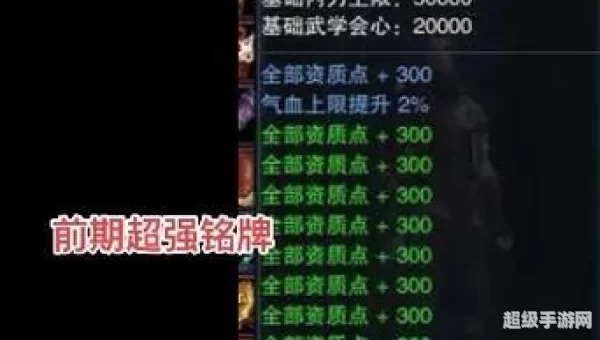 笑傲江湖ol怎么样
