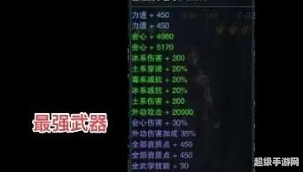 笑傲江湖ol怎么样