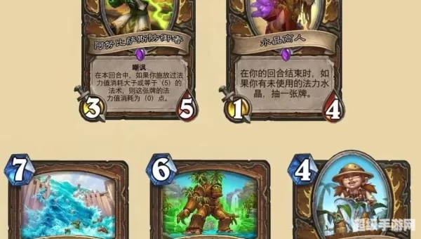 奥丹姆