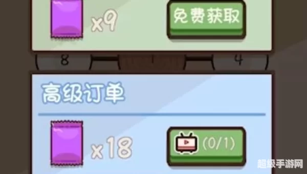 对对碰下载