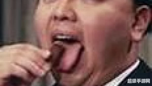 基佬大乱斗