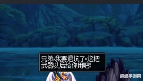 dnf紫玛瑙