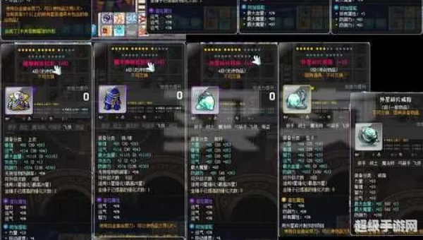 冒险岛暗影双刀任务