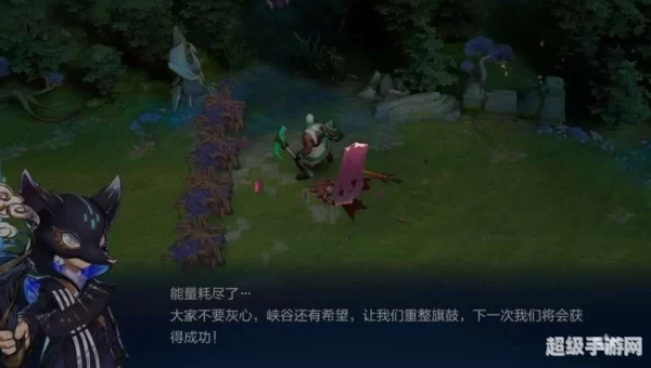 守卫峡谷哪个英雄好用