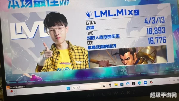 德玛西亚杯比赛直播