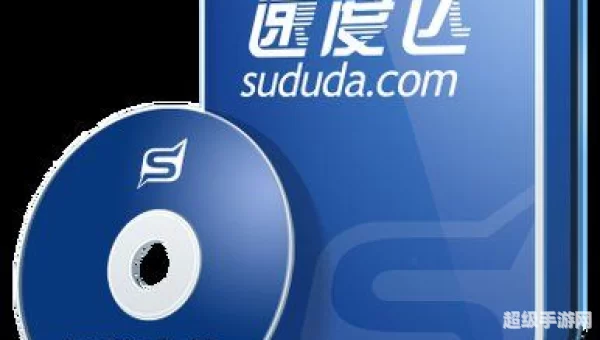 充值软件速度达