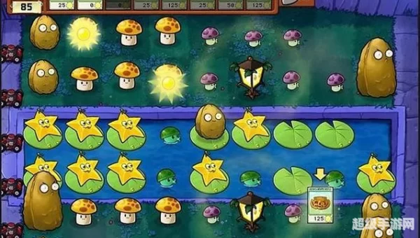 植物僵尸修改器v3.1